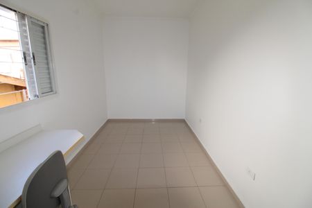 Casa para alugar com 136m², 2 quartos e 1 vagaQuarto