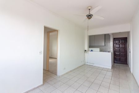 Apartamento para alugar com 75m², 2 quartos e 1 vagaSala 