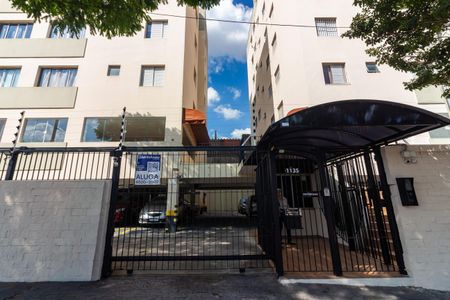 Apartamento para alugar com 75m², 2 quartos e 1 vagaFachada