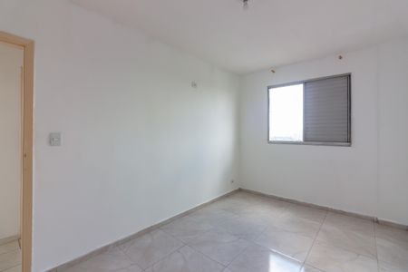 Apartamento para alugar com 75m², 2 quartos e 1 vagaQuarto 1