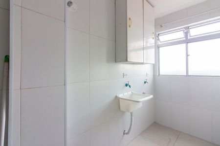 Apartamento para alugar com 75m², 2 quartos e 1 vagaÁrea de Serviço 