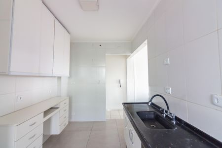 Apartamento para alugar com 75m², 2 quartos e 1 vagaÁrea de Serviço 