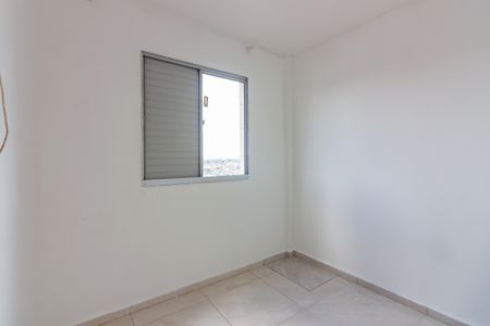 Apartamento para alugar com 75m², 2 quartos e 1 vagaQuarto 2