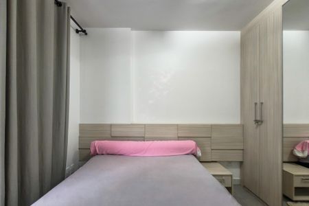 Apartamento para alugar com 110m², 2 quartos e 1 vagaSuite