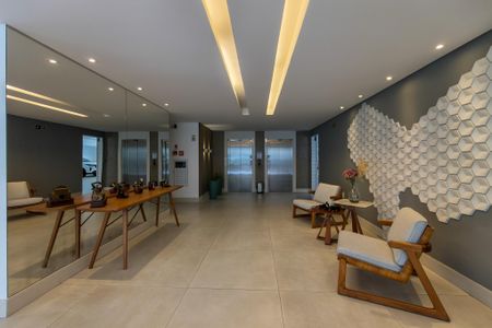 Apartamento para alugar com 110m², 2 quartos e 1 vagaHall de entrada