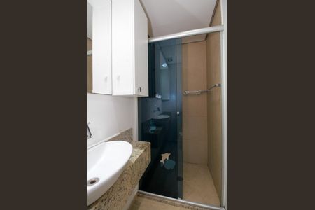 Apartamento para alugar com 120m², 5 quartos e 2 vagasBanheiro Social