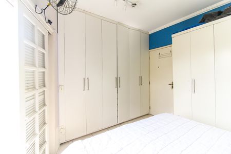 Casa à venda com 98m², 2 quartos e 2 vagas Casa à venda com 98m², 2 quartos e 2 vagasQuarto 1