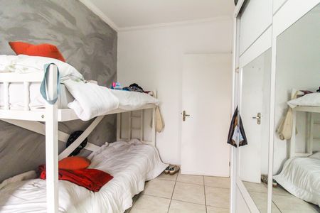 Casa à venda com 98m², 2 quartos e 2 vagas Casa à venda com 98m², 2 quartos e 2 vagasQuarto 2