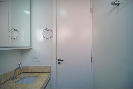 Apartamento à venda com 55m², 2 quartos e 1 vagaBanheiro