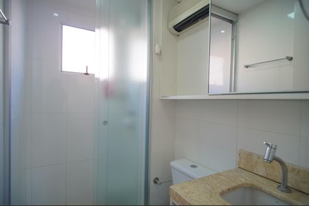Apartamento à venda com 55m², 2 quartos e 1 vagaBanheiro