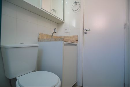 Apartamento à venda com 55m², 2 quartos e 1 vagaBanheiro