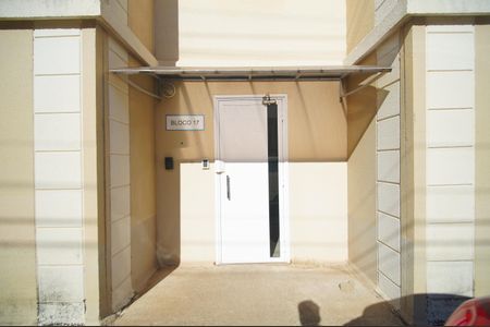 Apartamento à venda com 55m², 2 quartos e 1 vagaFachada do bloco