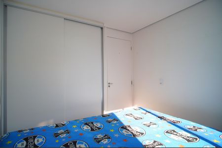 Apartamento à venda com 55m², 2 quartos e 1 vagaQuarto 1