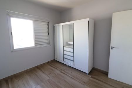 Apartamento à venda com 67m², 3 quartos e 1 vagaQuarto 1