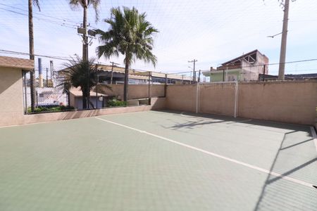Apartamento à venda com 67m², 3 quartos e 1 vagaÁrea comum - Quadra