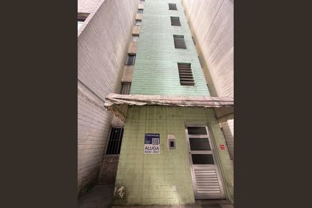 Apartamento para alugar com 50m², 2 quartos e 1 vagaPlaca 
