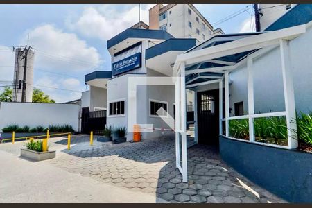 Apartamento para alugar com 50m², 2 quartos e 1 vagaFachada