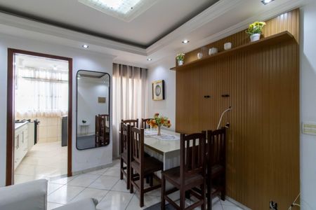 Sala de apartamento para alugar com 2 quartos, 50m² em Centro, Guarulhos