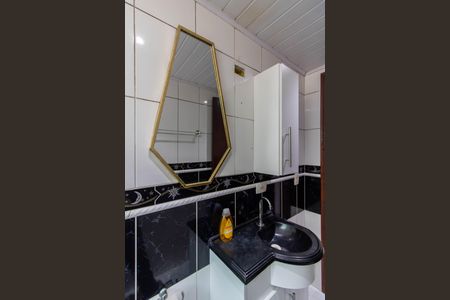 Apartamento para alugar com 50m², 2 quartos e 1 vagaBanheiro 