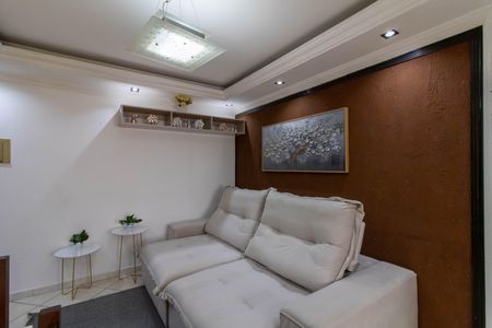 Sala de apartamento para alugar com 2 quartos, 50m² em Centro, Guarulhos