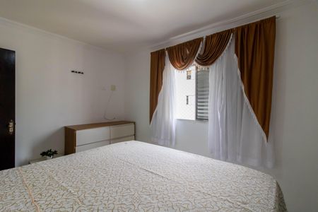 Apartamento para alugar com 50m², 2 quartos e 1 vagaQuarto 1