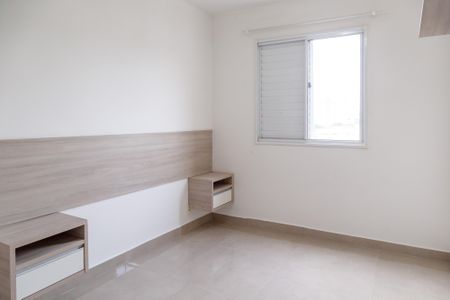Apartamento para alugar com 58m², 2 quartos e 1 vagaQuarto 2 suíte
