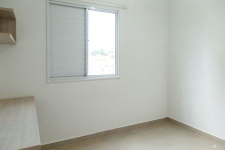 Apartamento para alugar com 58m², 2 quartos e 1 vagaQuarto 1 