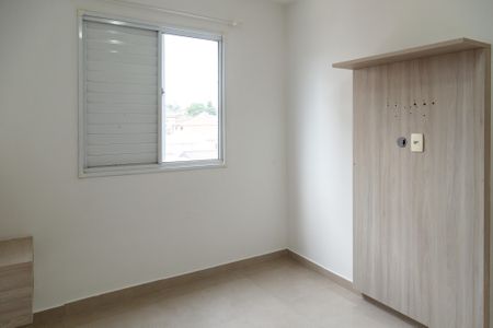 Apartamento para alugar com 58m², 2 quartos e 1 vagaQuarto 2 suíte