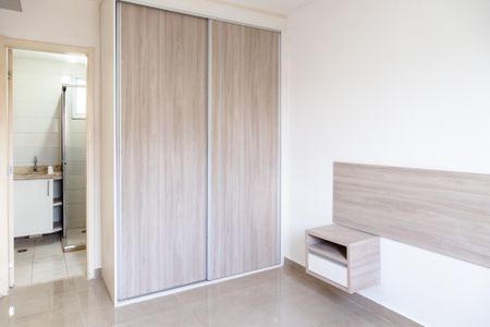 Apartamento para alugar com 58m², 2 quartos e 1 vagaQuarto 2 suíte