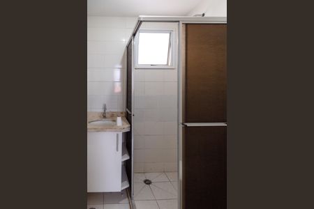 Apartamento para alugar com 58m², 2 quartos e 1 vagaBanheiro do Quarto 2 suíte