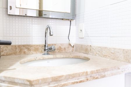 Apartamento para alugar com 58m², 2 quartos e 1 vagaBanheiro social