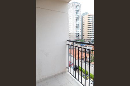 Varanda de apartamento para alugar com 2 quartos, 58m² em Vila Rosalia, Guarulhos