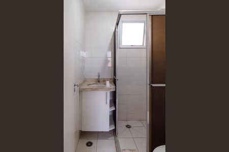 Apartamento para alugar com 58m², 2 quartos e 1 vagaBanheiro do Quarto 2 suíte