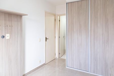Apartamento para alugar com 58m², 2 quartos e 1 vagaQuarto 2 suíte