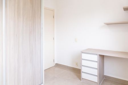 Apartamento para alugar com 58m², 2 quartos e 1 vagaQuarto 1 