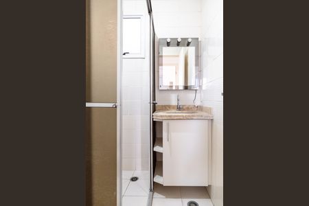 Apartamento para alugar com 58m², 2 quartos e 1 vagaBanheiro social