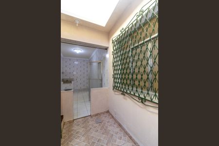 Casa de condomínio para alugar com 100m², 3 quartos e 1 vagaQuintal