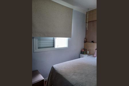 Apartamento à venda com 3 quartos, 76m² em Campestre, Santo André