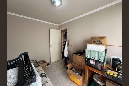 Apartamento à venda com 3 quartos, 57m² em Silveira, Belo Horizonte