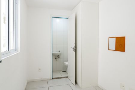Apartamento à venda com 86m², 3 quartos e 1 vagaQuarto 3 - Suíte