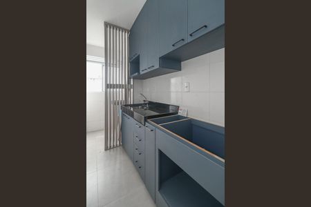 Apartamento à venda com 44m², 2 quartos e 1 vagaCozinha