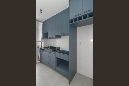 Apartamento à venda com 44m², 2 quartos e 1 vagaCozinha