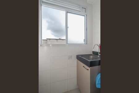 Apartamento à venda com 44m², 2 quartos e 1 vagaÁrea de Serviço