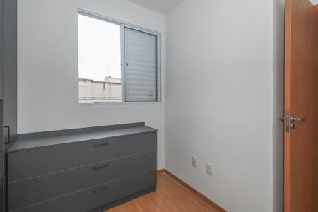 Apartamento à venda com 44m², 2 quartos e 1 vagaQuarto 2