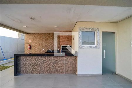 Apartamento à venda com 44m², 2 quartos e 1 vagaÁrea comum - Churrasqueira