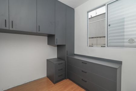 Apartamento à venda com 44m², 2 quartos e 1 vagaQuarto 2