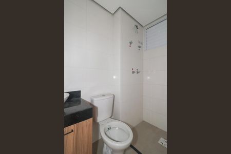 Apartamento à venda com 44m², 2 quartos e 1 vagaBanheiro