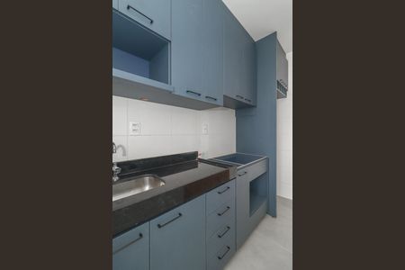 Apartamento à venda com 44m², 2 quartos e 1 vagaCozinha