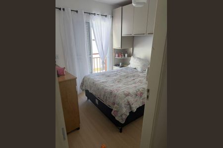 Casa de condomínio para alugar com 50m², 2 quartos e 2 vagas Casa de condomínio para alugar com 50m², 2 quartos e 2 vagasQuarto