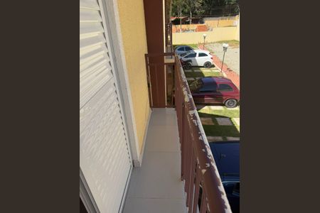 Casa de condomínio para alugar com 50m², 2 quartos e 2 vagas Casa de condomínio para alugar com 50m², 2 quartos e 2 vagasVaranda